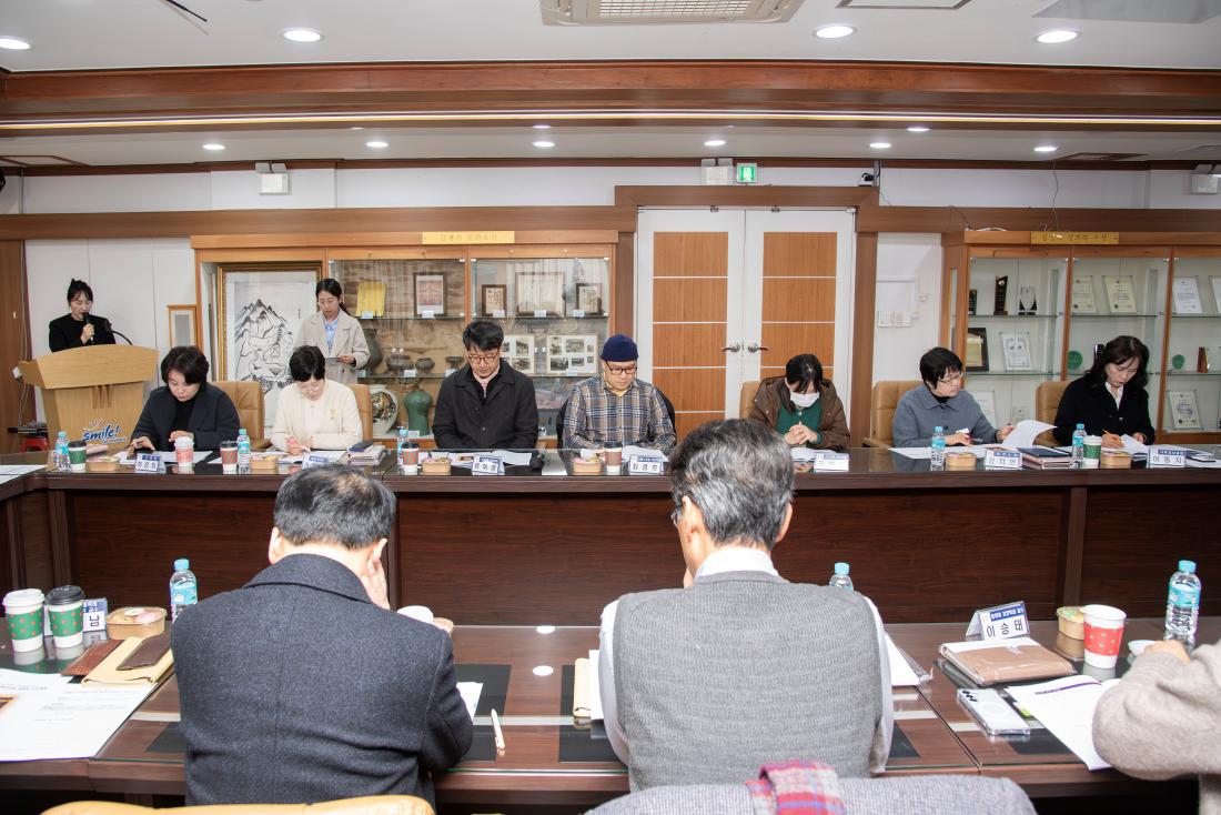 20260120_2026년 제1회 금정구 공론화위원회 회의 개최_11.jpg