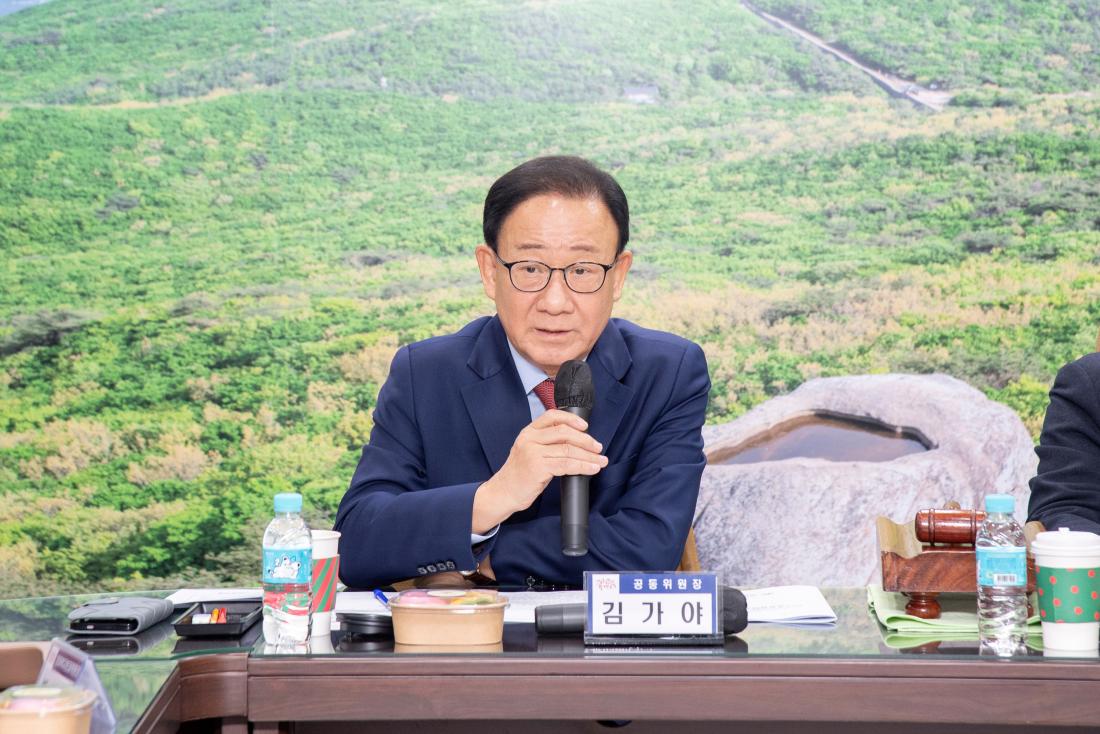 20260120_2026년 제1회 금정구 공론화위원회 회의 개최_13.jpg