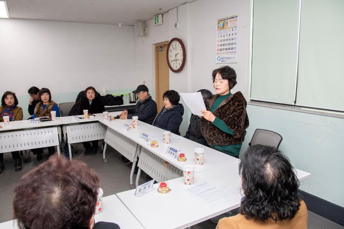 20260123_서1동 주민과의 대화_18.jpg