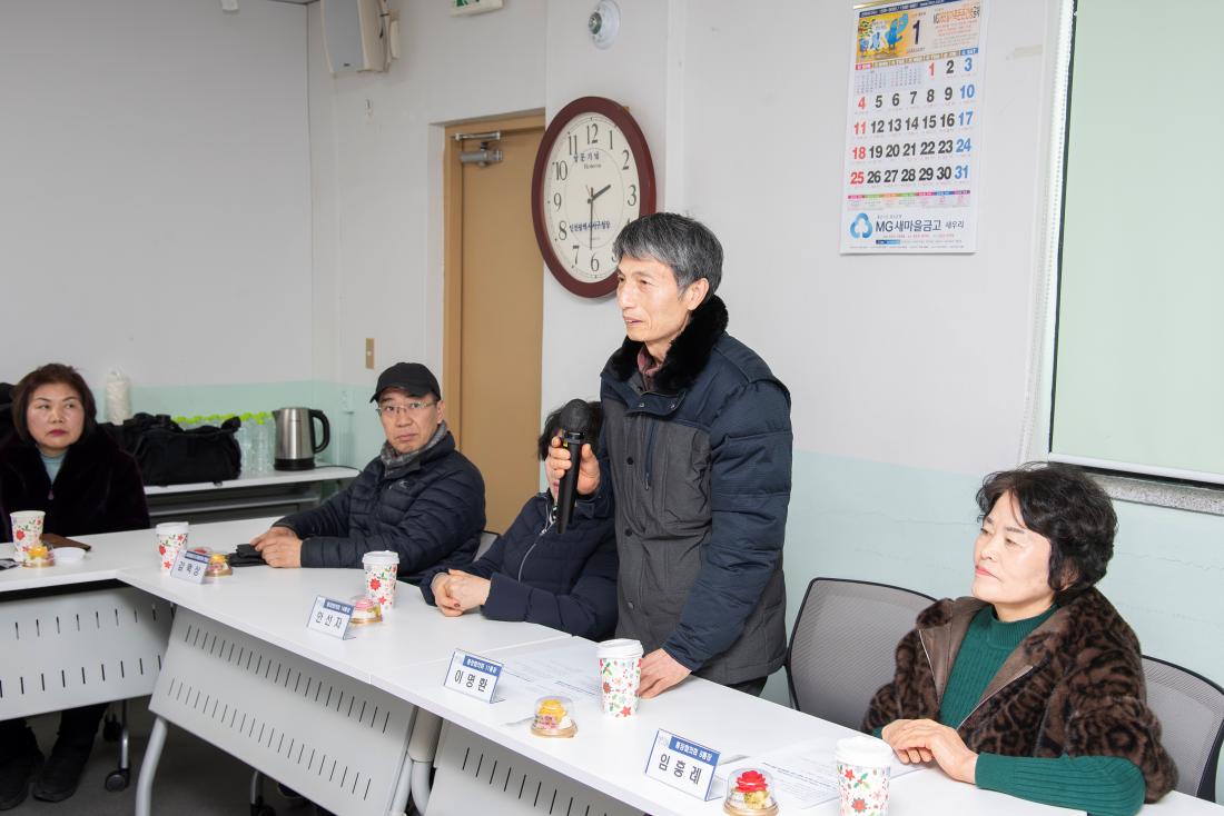 20260123_서1동 주민과의 대화_19.jpg