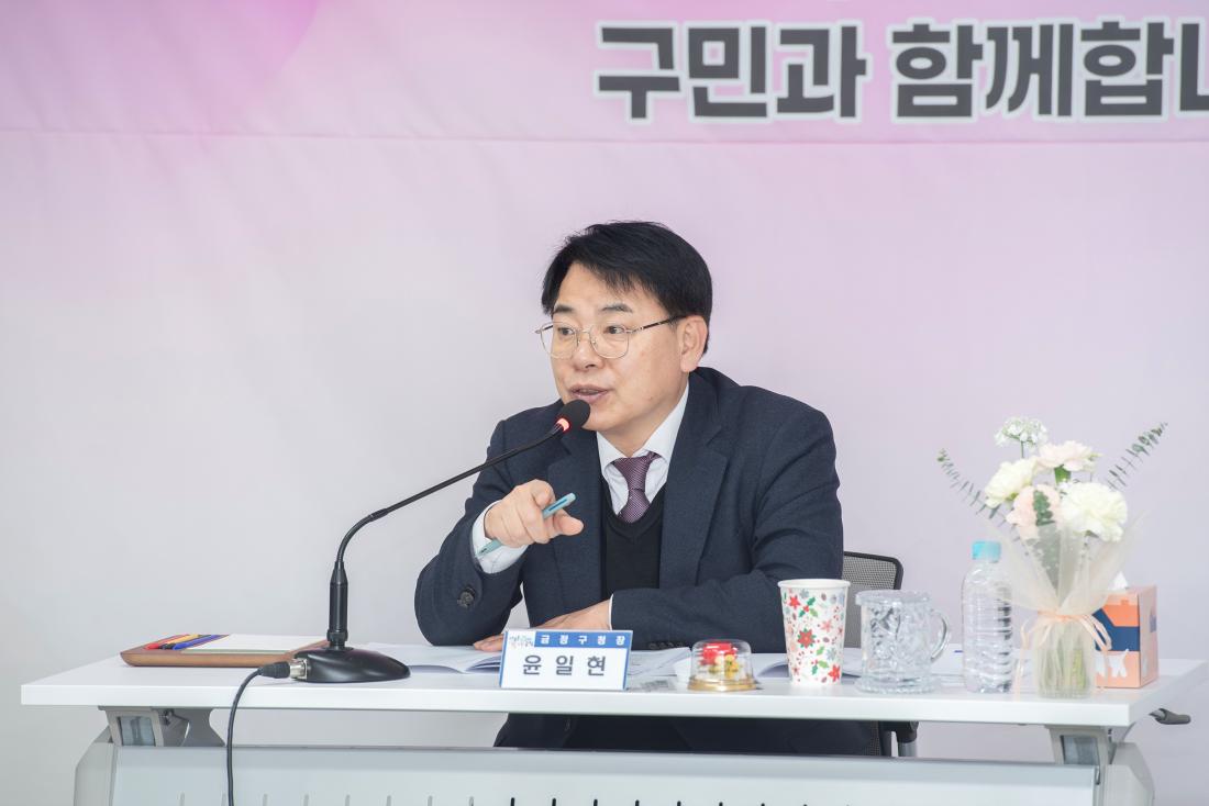 20260123_서1동 주민과의 대화_27.jpg