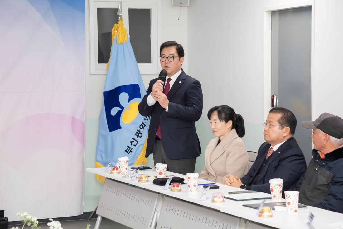 20260123_서1동 주민과의 대화_16.jpg