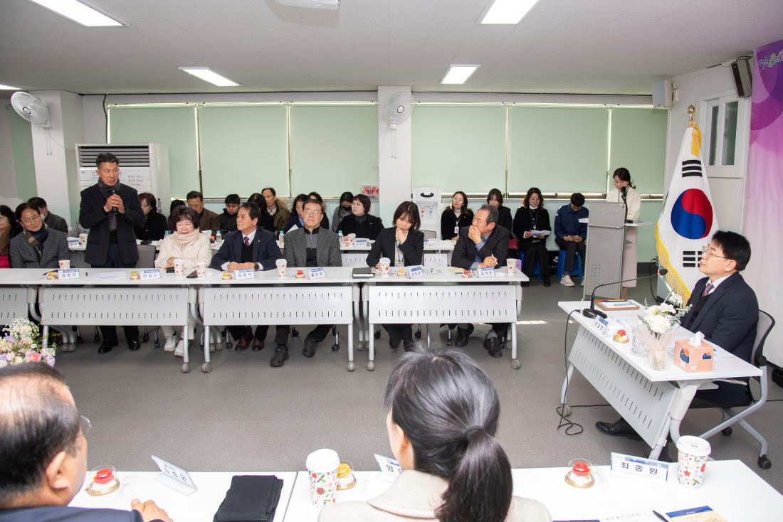 20260123_서1동 주민과의 대화_31.jpg