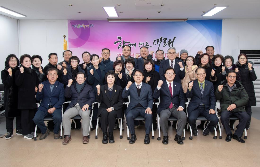 20260126_서2동 주민과의 대화_34.jpg