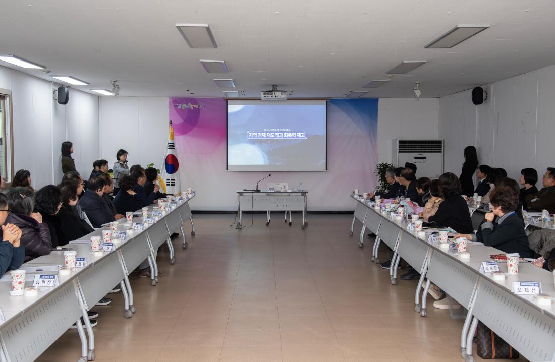 20260126_서2동 주민과의 대화_15.jpg