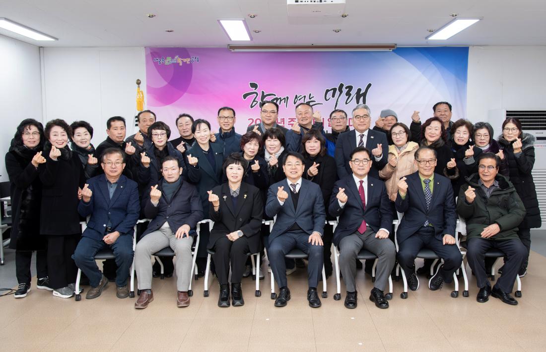 20260126_서2동 주민과의 대화_35.jpg