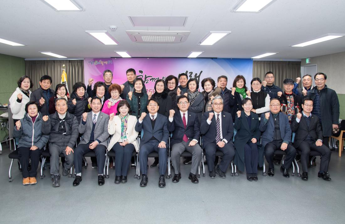 20260126_서3동 주민과의 대화_10.jpg