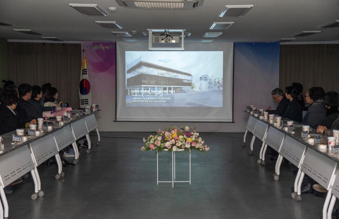 20260126_서3동 주민과의 대화_18.jpg