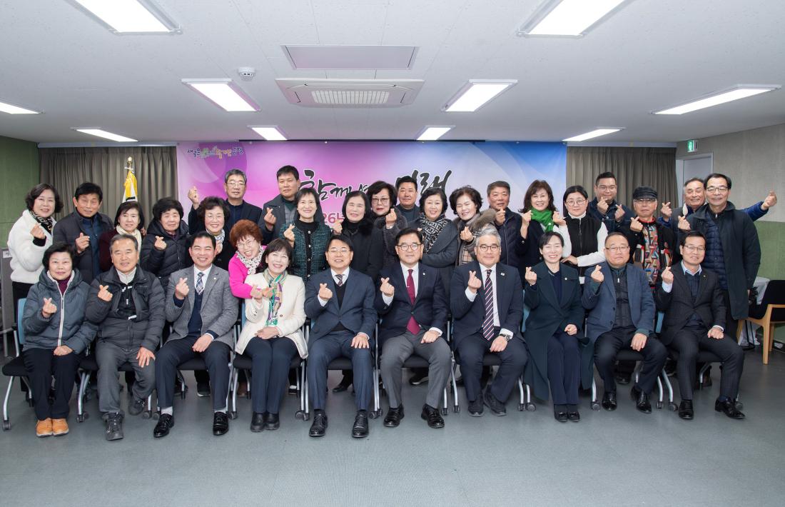 20260126_서3동 주민과의 대화_31.jpg