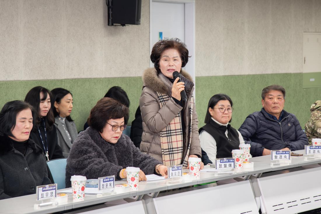 20260126_서3동 주민과의 대화_23.jpg