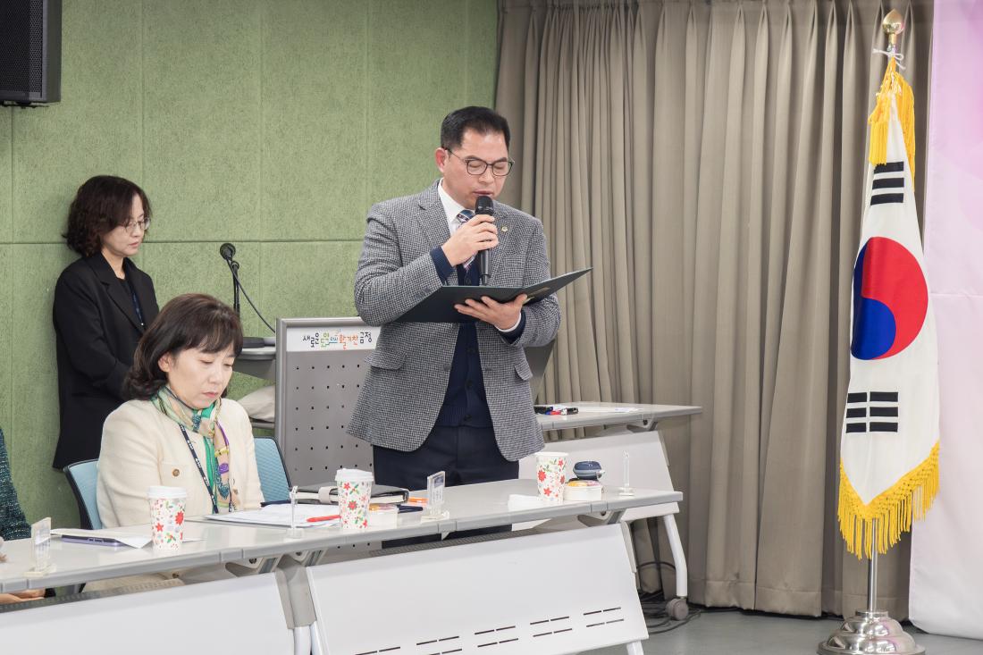 20260126_서3동 주민과의 대화_16.jpg