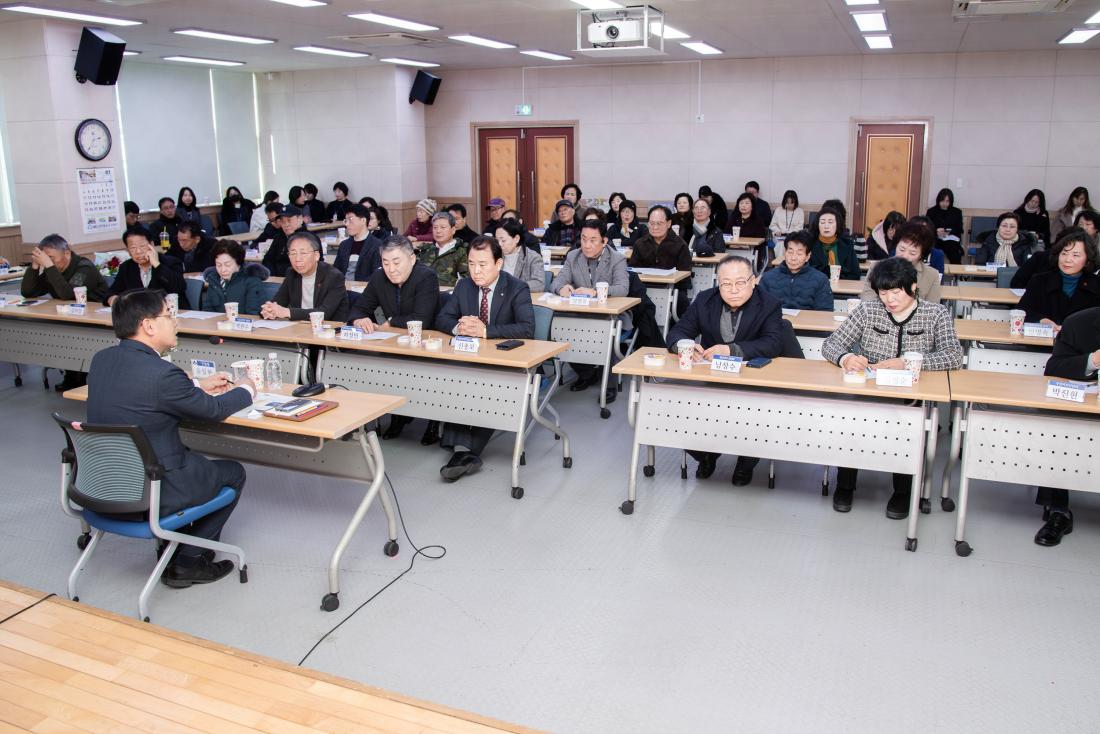 20260127_부곡1동 주민과의 대화_7.jpg