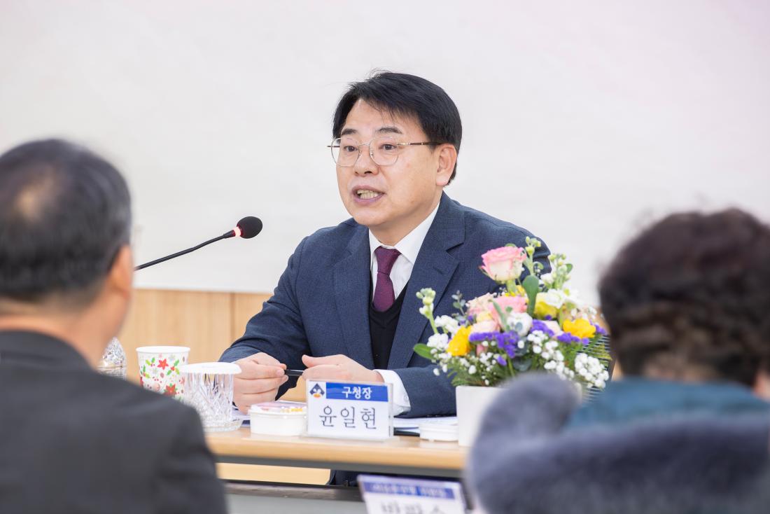 20260127_부곡1동 주민과의 대화_4.jpg