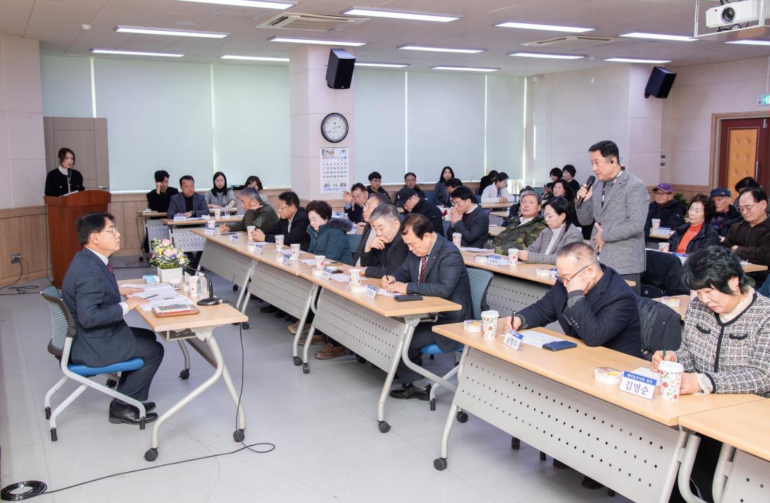 20260127_부곡1동 주민과의 대화_6.jpg