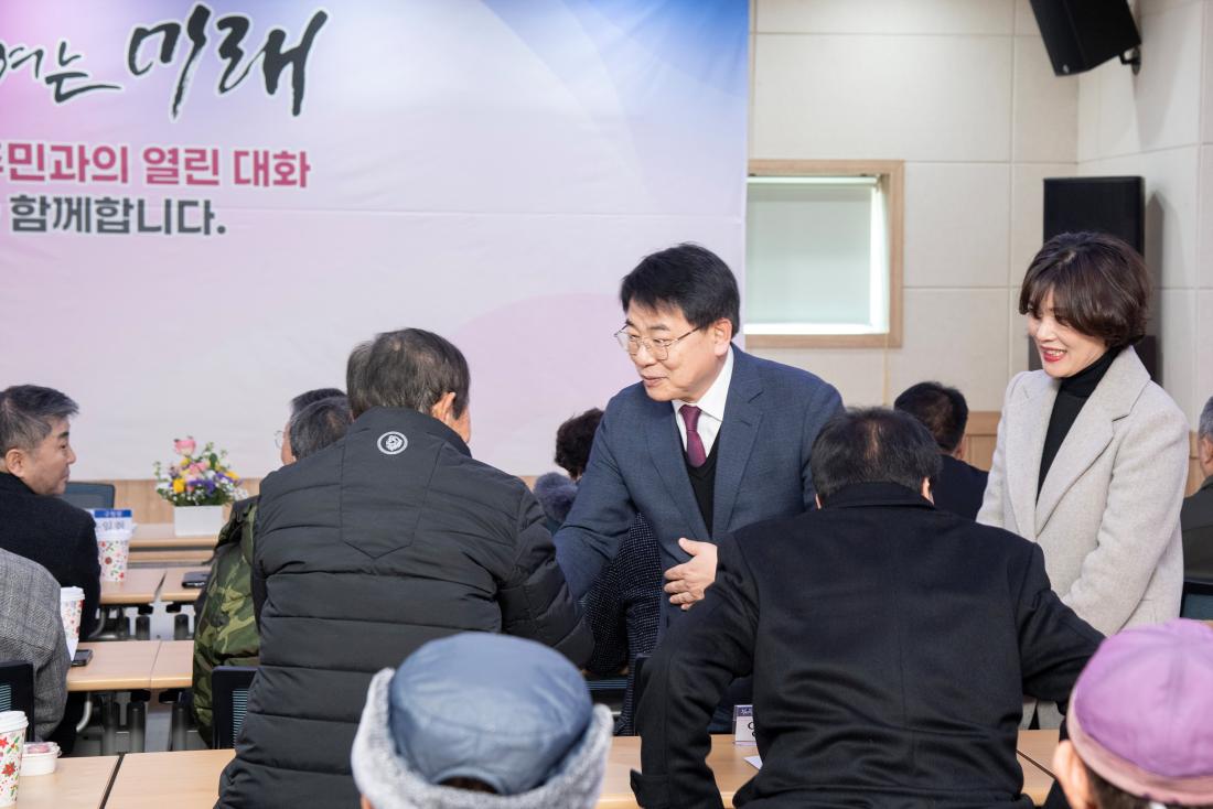 20260127_부곡1동 주민과의 대화_11.jpg