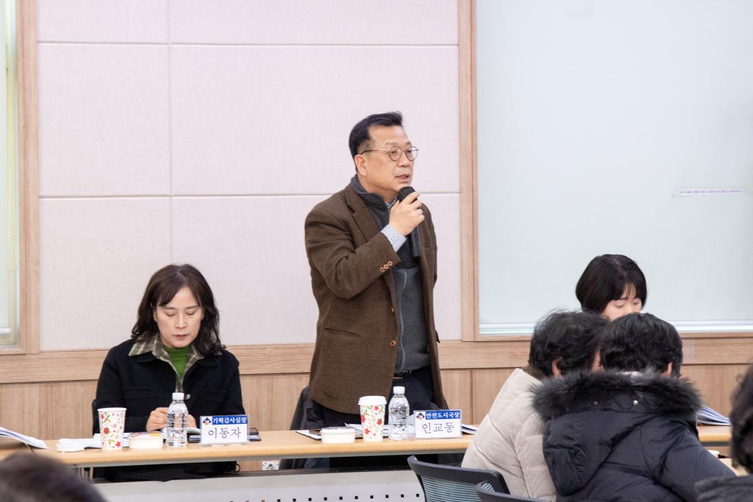 20260127_부곡1동 주민과의 대화_30.jpg