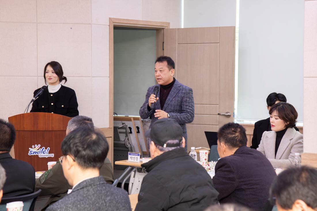 20260127_부곡1동 주민과의 대화_18.jpg