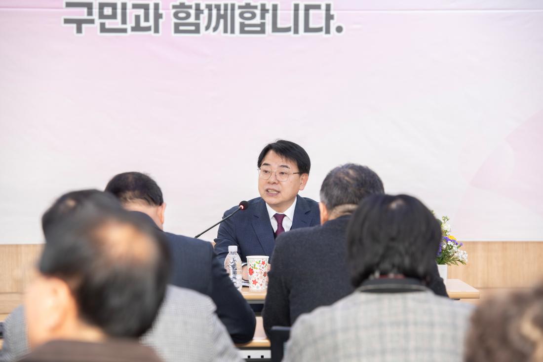 20260127_부곡1동 주민과의 대화_21.jpg