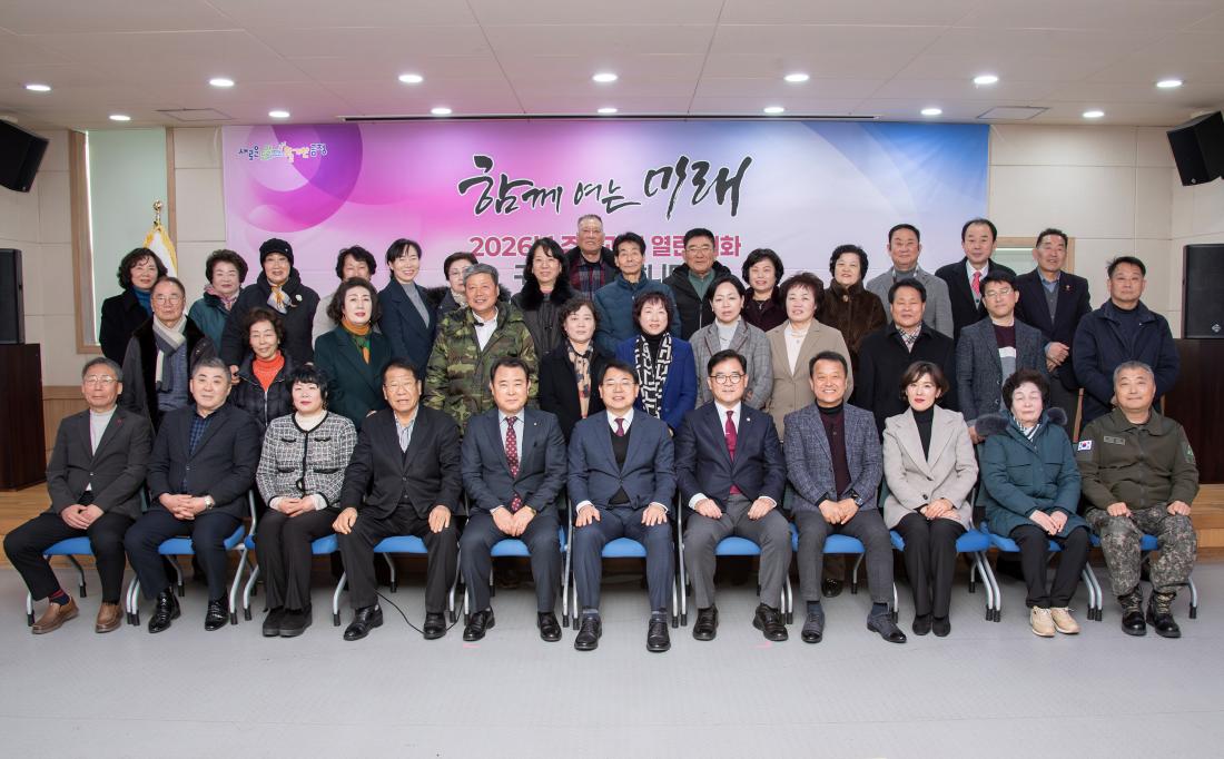 20260127_부곡1동 주민과의 대화_34.jpg