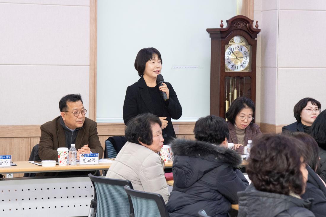 20260127_부곡1동 주민과의 대화_33.jpg