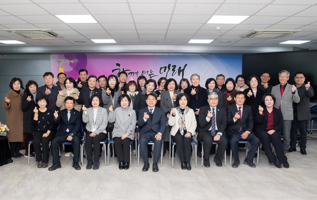 20260128_부곡2동 주민과의 대화_10.jpg