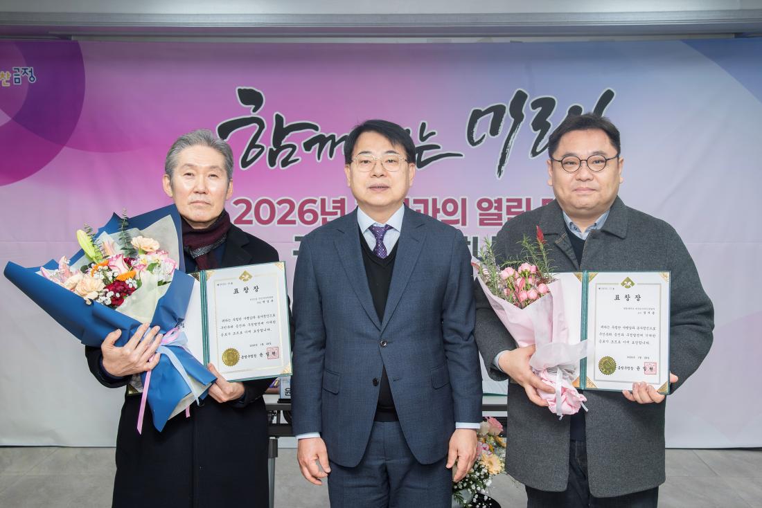 20260128_부곡2동 주민과의 대화_14.jpg