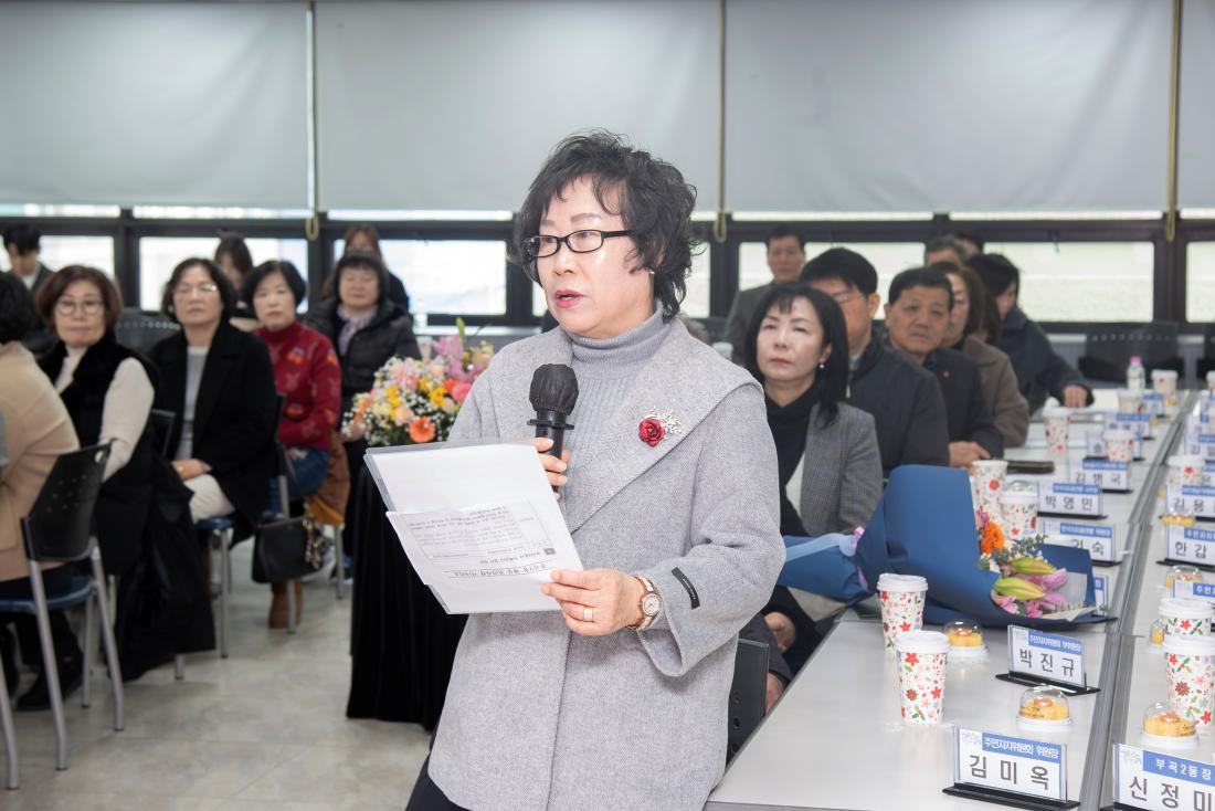 20260128_부곡2동 주민과의 대화_15.jpg