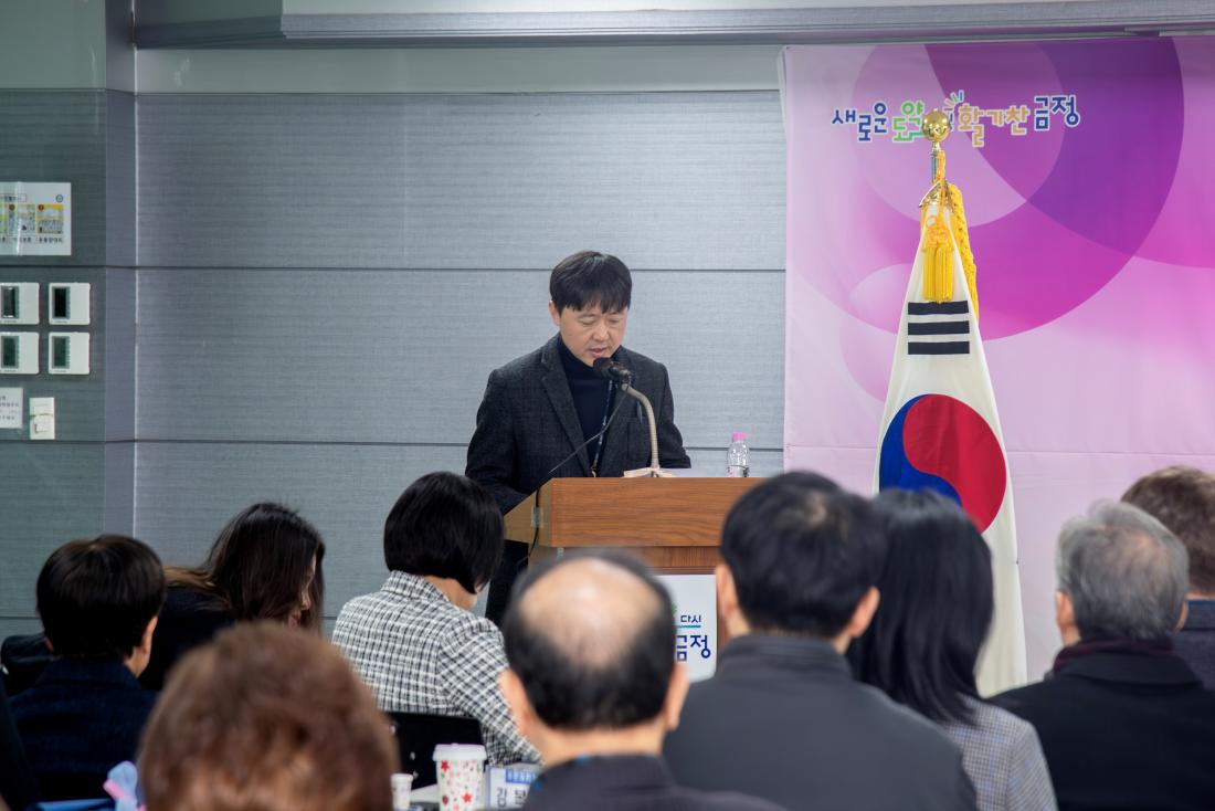 20260128_부곡2동 주민과의 대화_11.jpg