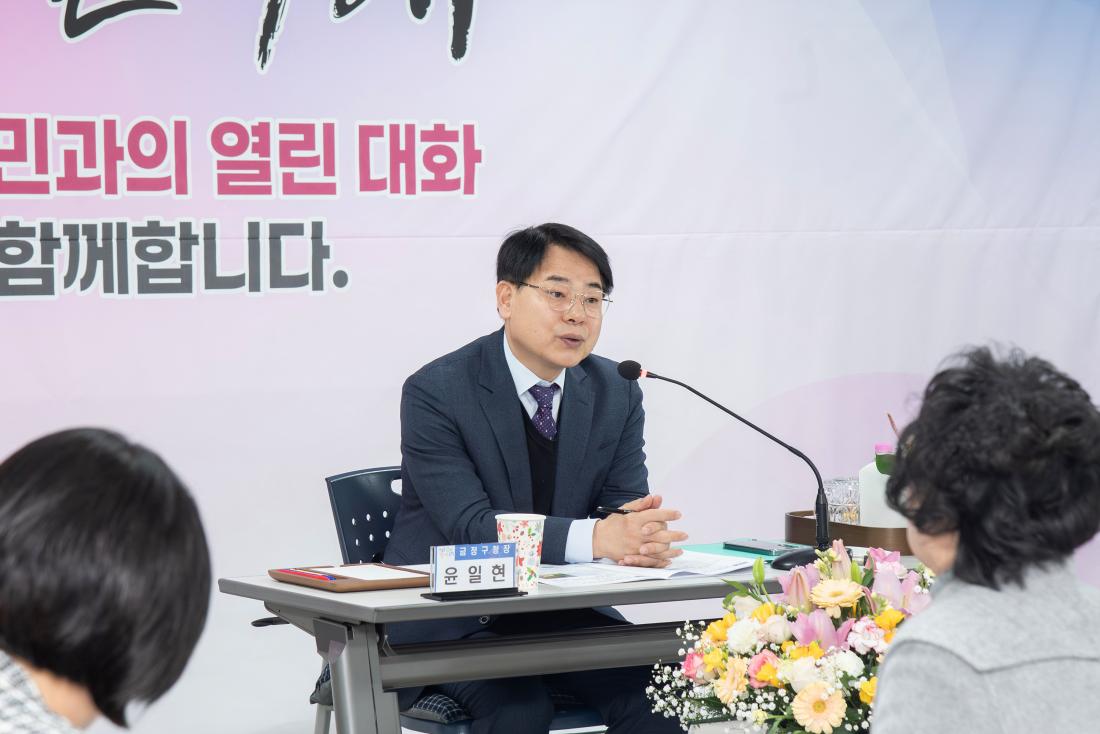 20260128_부곡2동 주민과의 대화_26.jpg