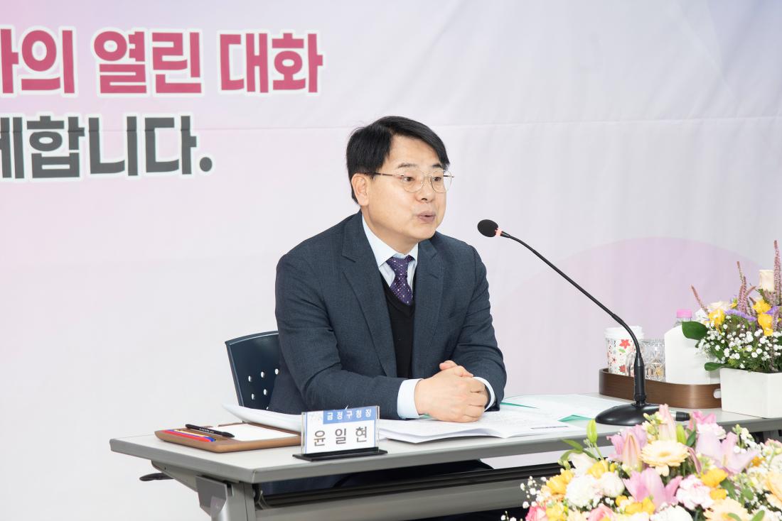 20260128_부곡2동 주민과의 대화_18.jpg