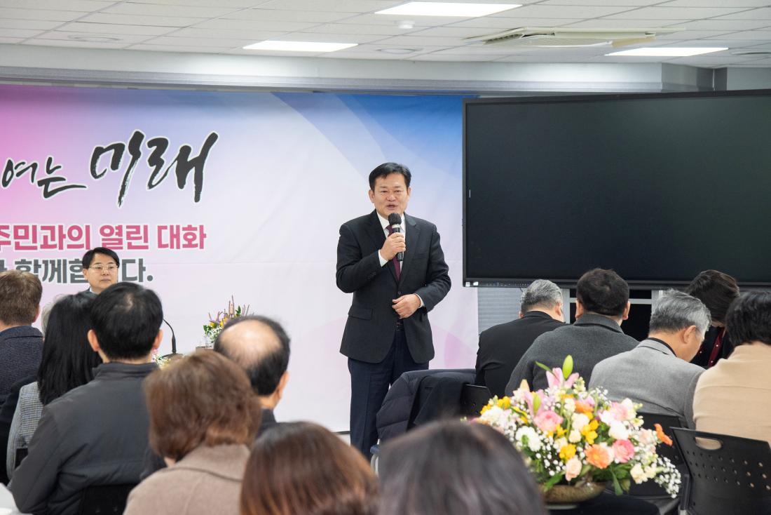 20260128_부곡2동 주민과의 대화_20.jpg