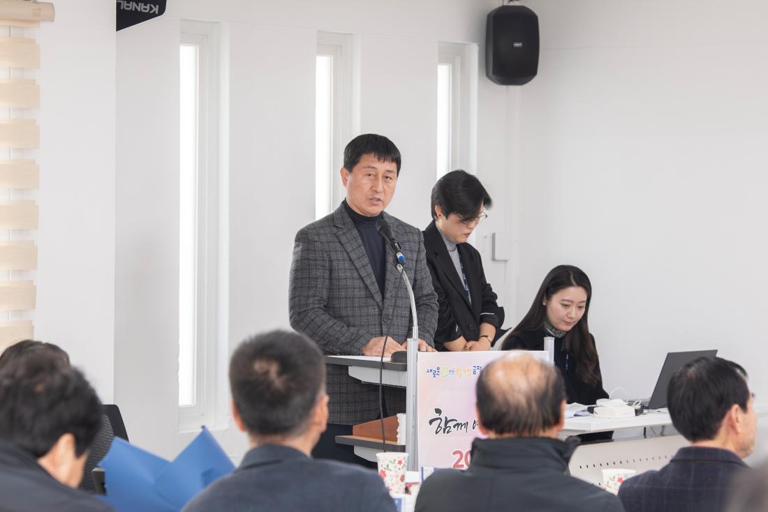 20260128_부곡3동 주민과의 대화_16.jpg