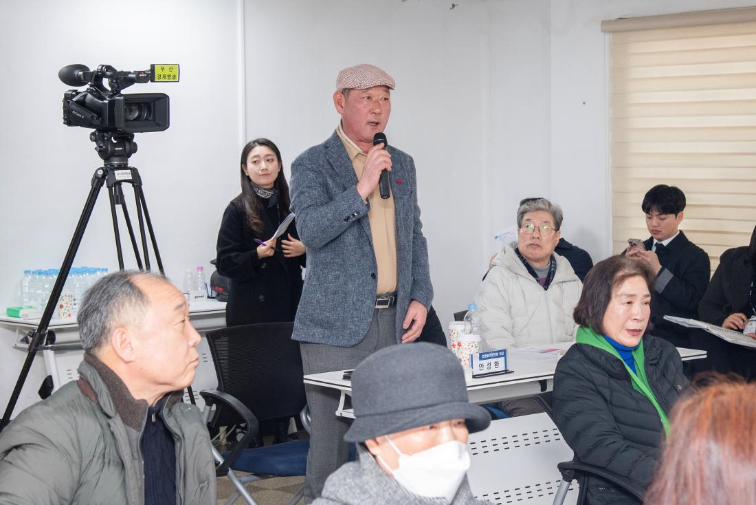 20260128_부곡3동 주민과의 대화_26.jpg