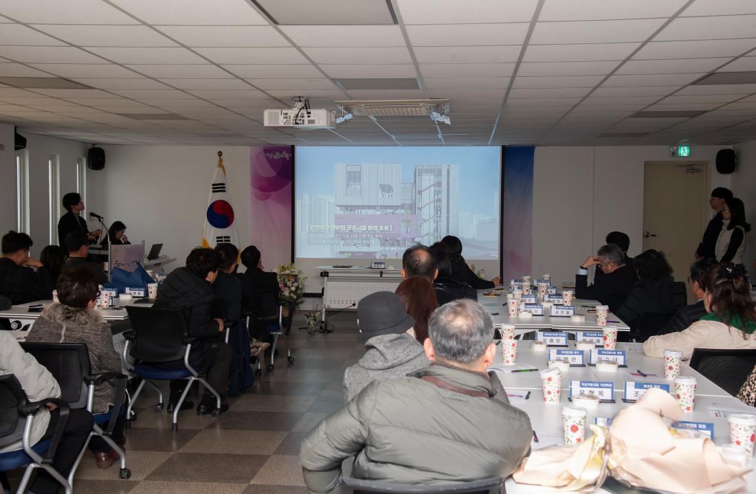 20260128_부곡3동 주민과의 대화_20.jpg