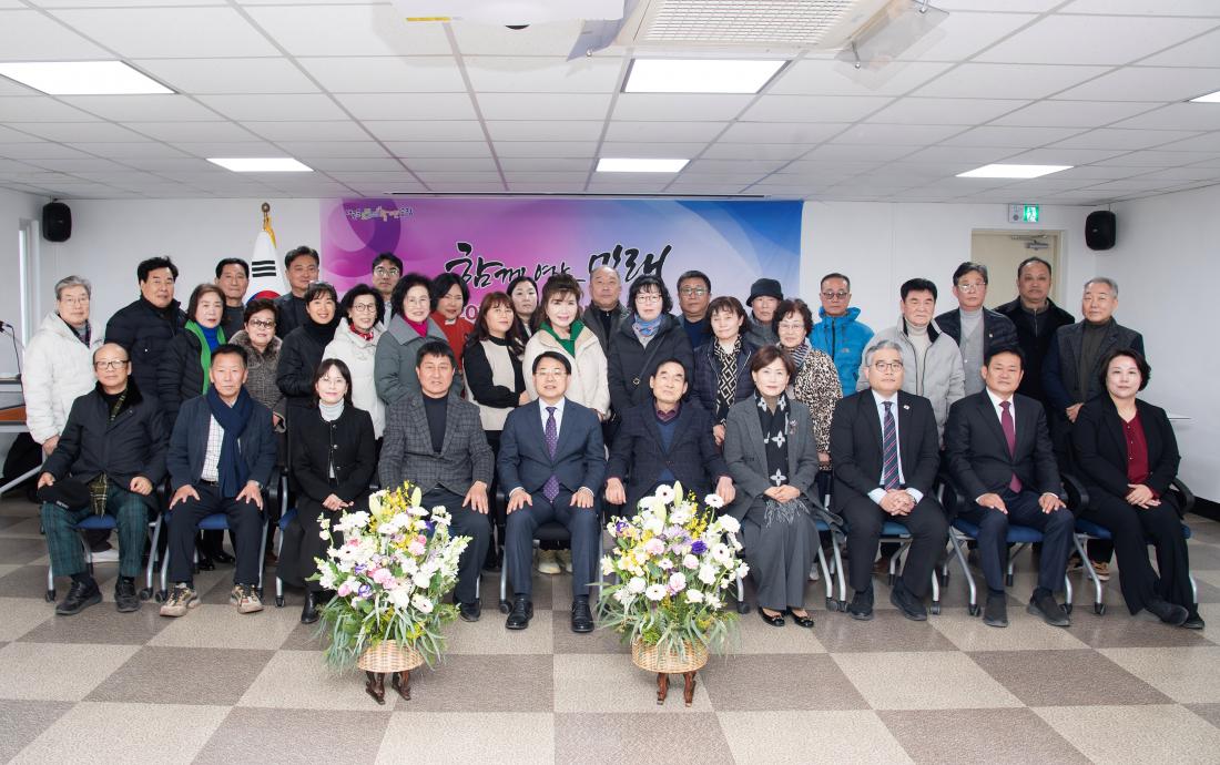 20260128_부곡3동 주민과의 대화_30.jpg