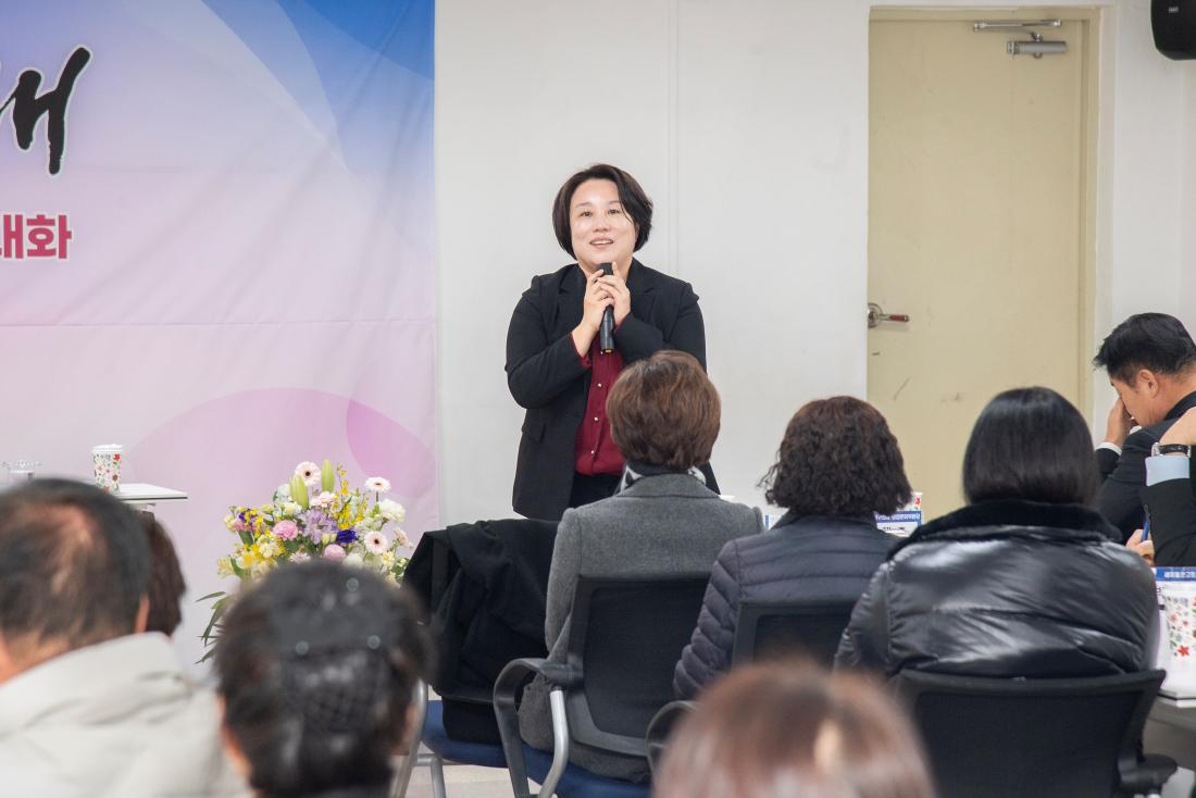 20260128_부곡3동 주민과의 대화_22.jpg