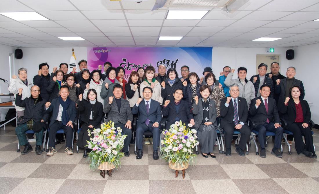 20260128_부곡3동 주민과의 대화_31.jpg