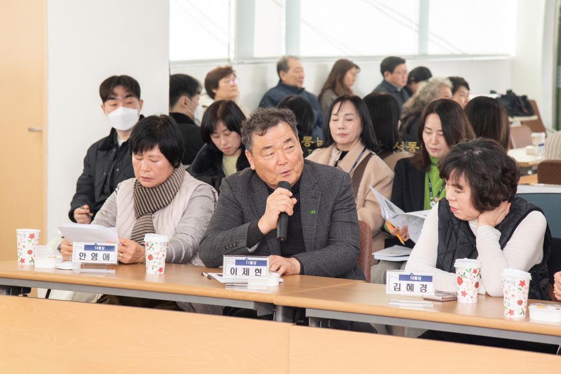 20260129_부곡4동 주민과의 대화_27.jpg