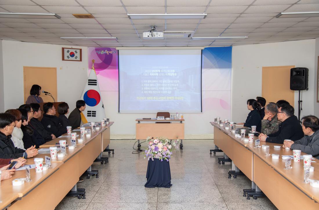 20260129_부곡4동 주민과의 대화_20.jpg