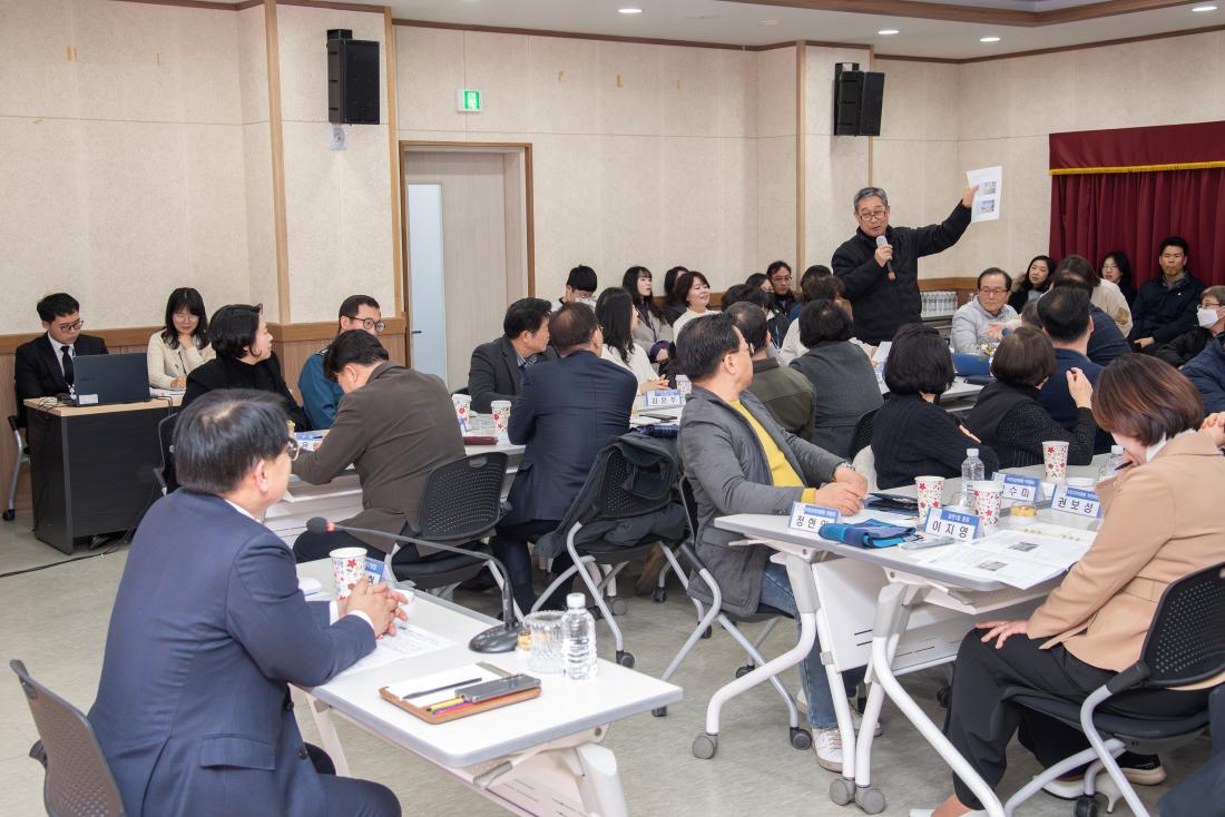 20260129_장전1동 주민과의 대화_7.jpg