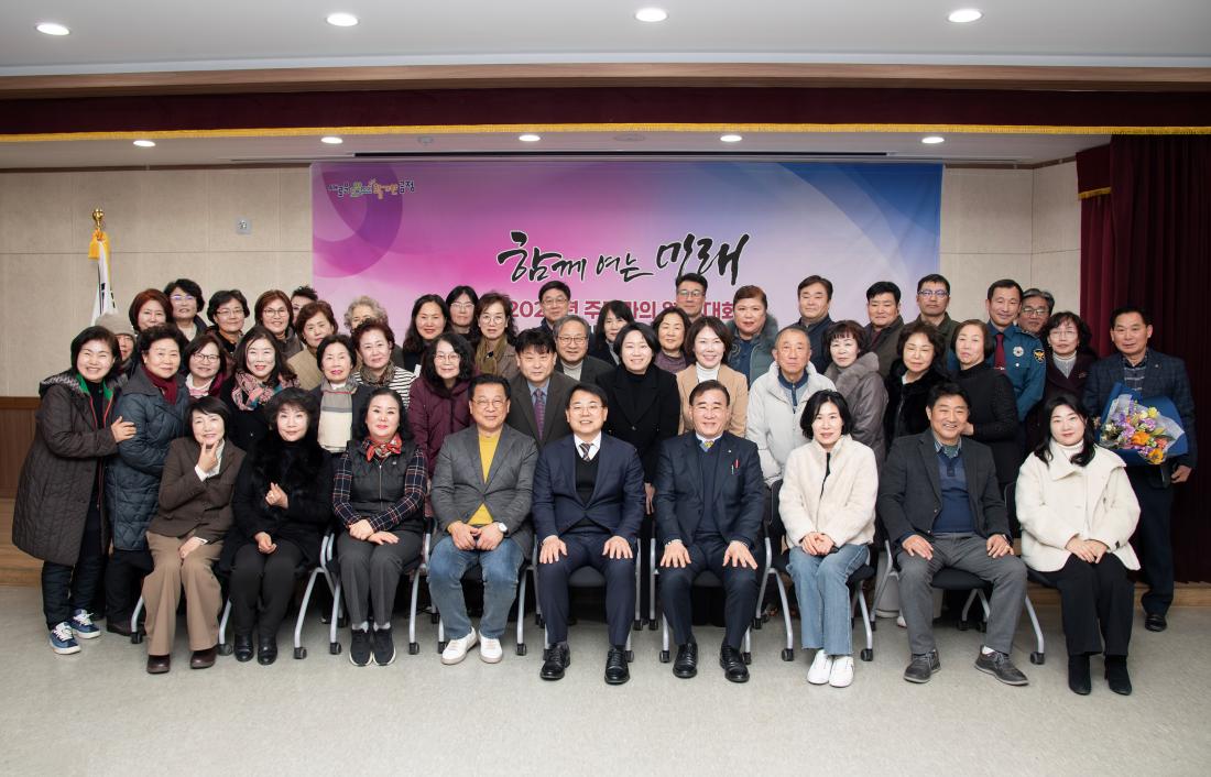 20260129_장전1동 주민과의 대화_27.jpg