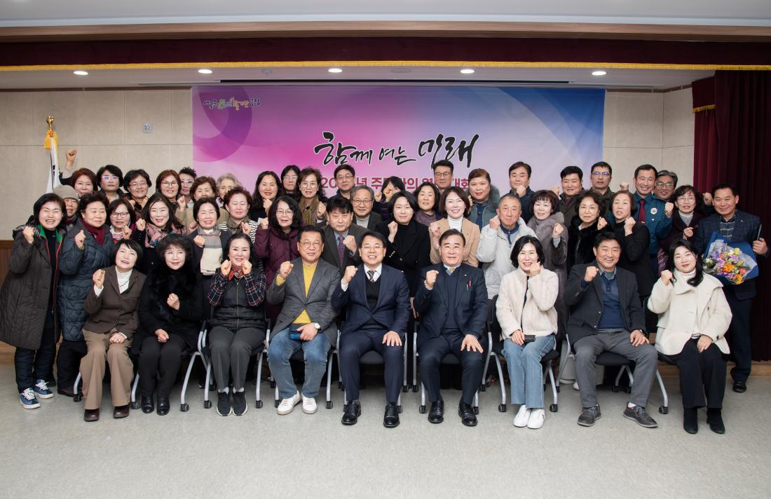 20260129_장전1동 주민과의 대화_10.jpg