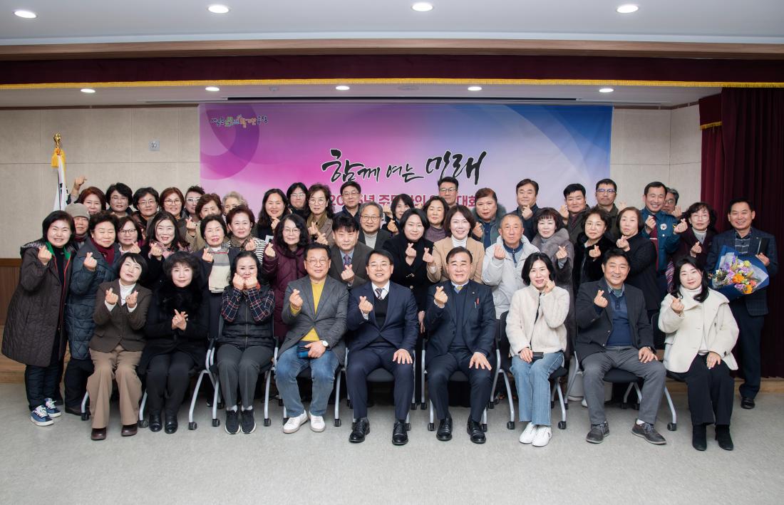 20260129_장전1동 주민과의 대화_28.jpg