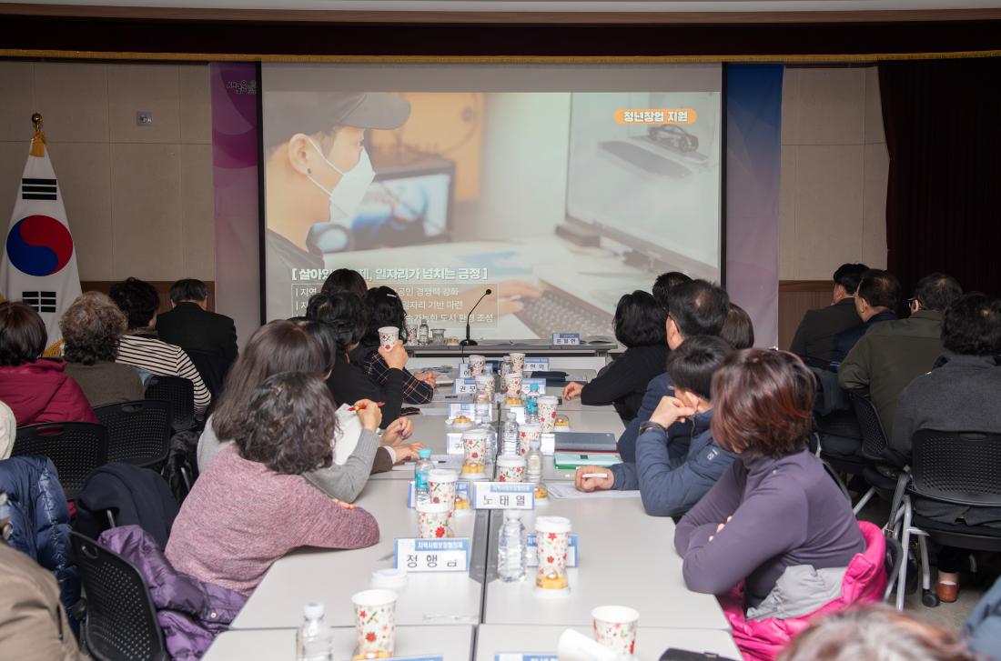 20260129_장전1동 주민과의 대화_17.jpg