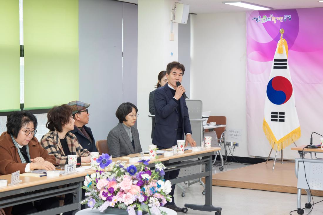 202560130_장전2동 주민과의 대화_16.jpg