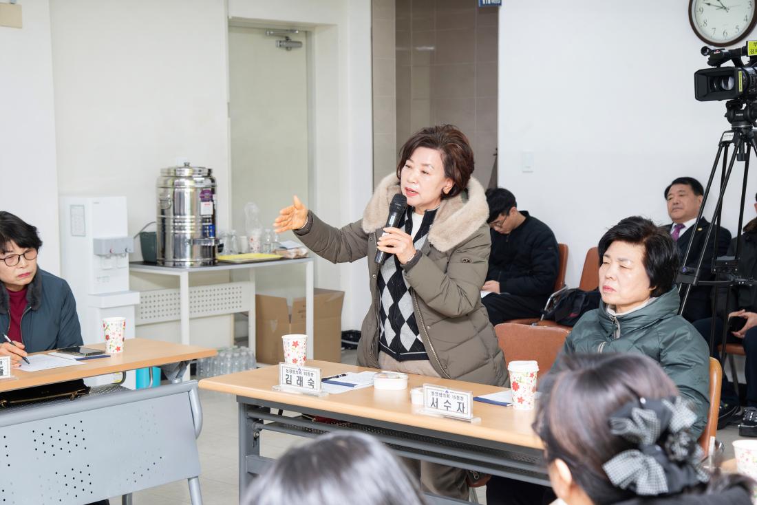 202560130_장전2동 주민과의 대화_25.jpg