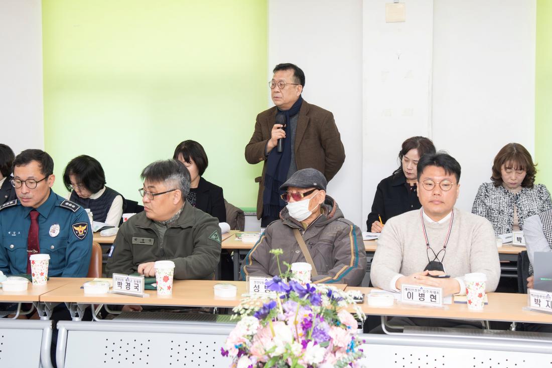 202560130_장전2동 주민과의 대화_26.jpg