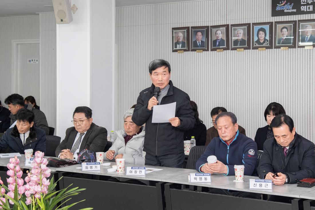 20260130_선두구동 주민과의 대화_26.jpg