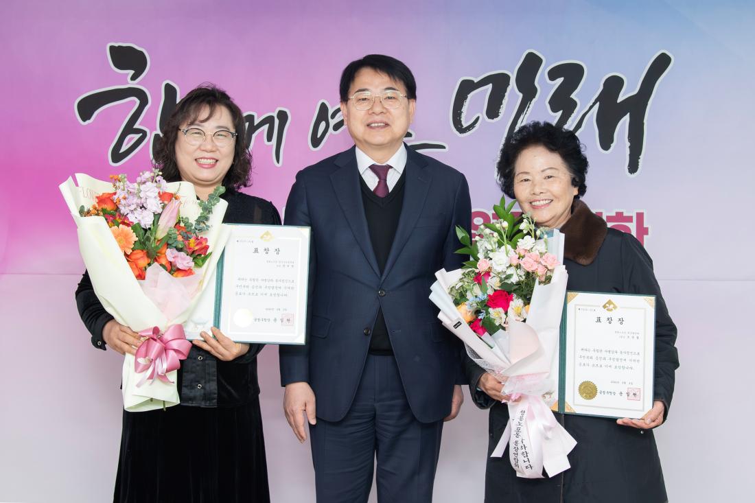 20260202_청룡노포동 주민과의 대화_13.jpg