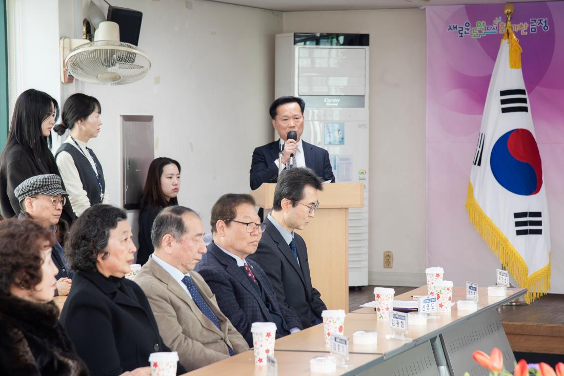 20260202_청룡노포동 주민과의 대화_14.jpg